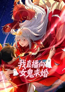 狂野情人动漫第二季制作决定